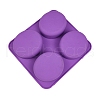 4 Cavities Silicone Molds SOAP-PW0002-01-2
