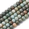 Opaque Glass Beads Strands GLAA-T031-01O-13-1