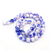 Natural Persian Jade Beads Strands G-D434-6mm-14-2