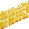 Natural White Jade Beads Strands G-G843-01-8mm-1