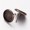 Antique Bronze Plated Brass Ear Stud Bezel Settings X-KK-H720-AB-NR-2