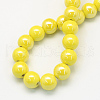 Pearlized Handmade Porcelain Round Beads PORC-S489-10mm-10-2