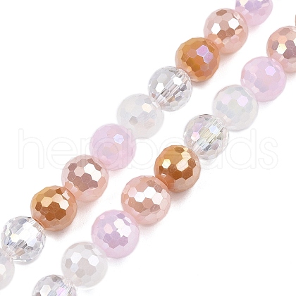 Transparent Glass Beads Strands GLAA-T023-31B-1
