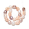 Natural Cultured Freshwater Pearl Beads Strands PEAR-N014-06G-2
