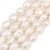 Natural Cultured Freshwater Pearl Beads Strands PEAR-P064-20M-03A-2