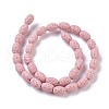 Natural Lava Rock Beads Strands G-F643-A05-2