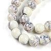 Baking Painted Glass Beads Strands DGLA-N003-10mm-C05-4