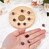 FIBLOOM 12Pcs Natural Amethyst Charms G-FI0001-27-3