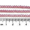 Baking Painted Transparent Glass Beads Strands DGLA-A034-J3mm-B08-5