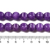 Natural White Jade Beads Strands G-N344-03E-5