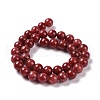 Dyed Natural Jade Beads Strands G-D434-6mm-08-1-4