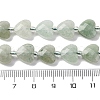 Natural Green Aventurine Beads Strands G-P570-E11-01-5