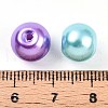 Baking Painted Pearlized Glass Pearl Beads HY-Q003-10mm-M01-4