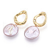 Natural Flat Round Baroque Keshi Pearl Dangle Stud Earrings PEAR-N020-L37-3