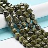 Natural Pyrite Beads Strands G-G030-A03-01-2