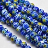 Round Millefiori Glass Beads Strands LK-P002-M-2