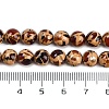 Sythetic Amber Beads Strands G-M199-02F-4