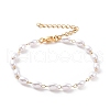 Rice Plastic Imitation Pearl Beaded Bracelets BJEW-E054-05G-1