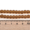Transparent Glass Beads Strands GLAA-T032-T6mm-MD23-4