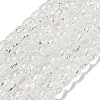 Transparent Spray Painting Crackle Glass Beads Strands GLAA-NH0001-05K-1