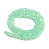 Baking Painted Transparent Glass Beads Strands DGLA-F029-J4mm-05-3
