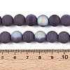 Frosted Opaque Glass Beads Strands GLAA-T032-P10mm-MBB15-4