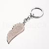 Wing Alloy Keychain KEYC-M019-04A-2