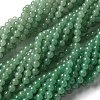 Natural Green Aventurine Round Beads Strands X-G-S150-6mm-2-1