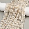 Natural White Moonstone Beads Strands G-RM2025-C40-B-1