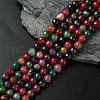 Natural Agate Beads Strand G-G580-8mm-03-1