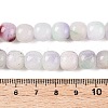 Dyed Natural White Jade Beads Strands G-T138-D16-5