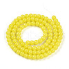 Baking Painted Opaque Glass Beads Strands GLAA-T032-P4mm-16-2