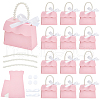 Trapezoid Paper Gift Box with Plastic Imitation Pearl Handles CON-WH0092-65B-1