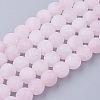 Natural Rose Quartz Bead Strands G-G735-59F-10mm-1