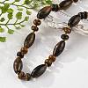Natural Tiger Eye Beaded Necklaces NJEW-S388-13-1