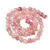 Natural Strawberry Quartz Beads Strands G-Z080-A19-8mm-3