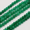 Natural White Jade Round Bead Strands X-G-A130-3mm-F10-1