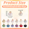 WADORN 120Pcs 12 Colors 1-Hole Plastic Imitation Pearls Shank Buttons BUTT-WR0001-16-2