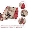 GOMAKERER 1 Roll Printed Polyester Imitation Burlap Ribbons OCOR-GO0001-08-3