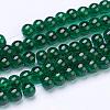 Spray Painted Crackle Glass Beads Strands CCG-Q001-4mm-17-2