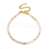 Natural Rose Quartz & Rainbow Moonstone Faceted Round Beaded Bracelets BJEW-JB11205-1