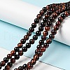 Natural Gemstone Beads X-Z0RQQ011-2