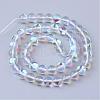 Synthetic Moonstone Beads Strands G-R375-8mm-B13-2