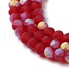 Imitation Jade Glass Beads Strands EGLA-YW0003-19B-06-4