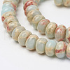 Synthetic Aqua Terra Jasper Beads Strands X-G-P237-03-1