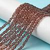 Transparent Glass Beads Strands EGLA-A035-T3mm-D13-2