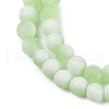 Frosted Crackle Glass Beads Strands X1-GLAA-U001-8mm-M09-2
