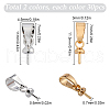 SUNNYCLUE 60Pcs 2 Style Brass Cup Peg Bails KK-SC0004-14-2