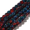 Crackle Glass Beads Strands X-CCG-C002-6mm-10-1