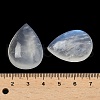 Natural Rainbow Moonstone Beads G-C194-01B-3